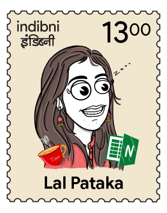 Neha Purohit